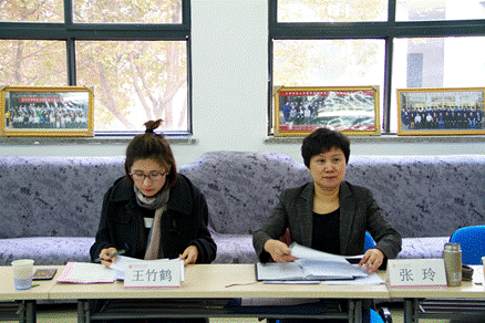 张玲书记到数学科学学院走访调研-天津师范大学-数学